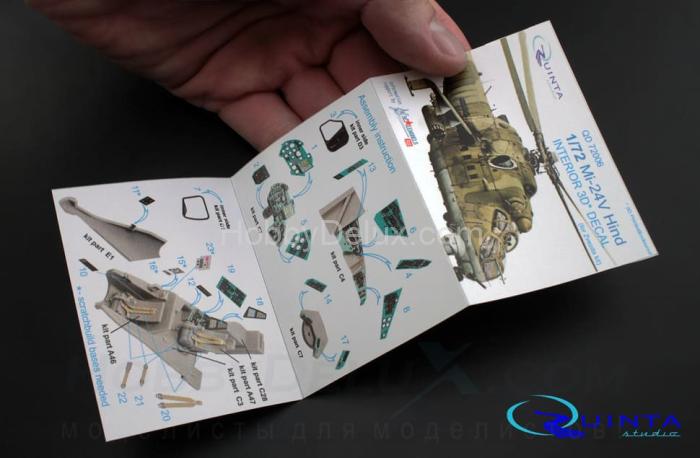 3D Декаль интерьера кабины Ми-24В QD72006