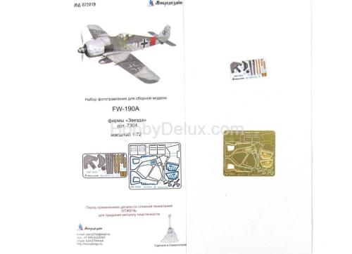 FW-190A цвет. (Звезда)