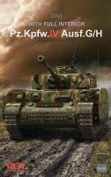 Немецкий средний танк Pz.kpfw.IV Ausf.G/H 2 в 1 с полным интерьером