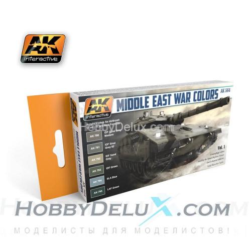 AK-564 Набор красок MIDDLE EAST WAR COLORS VOL.1