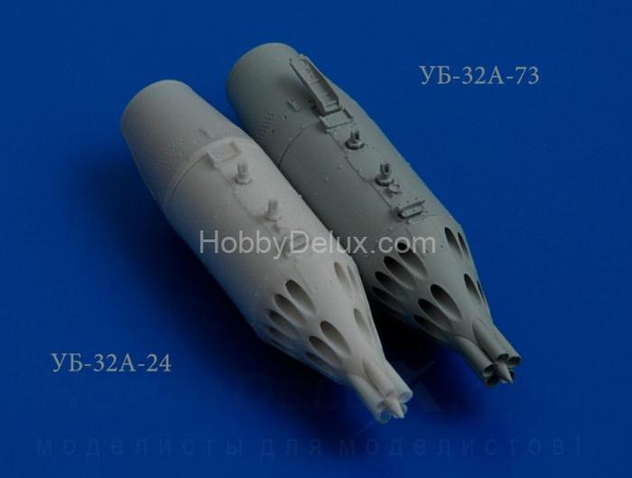 УБ-32-24 блок НАР (в комплекте два блока НАР) AMC48011-5