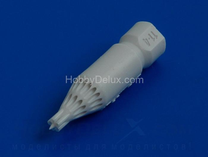 УБ-32-24 блок НАР (в комплекте два блока НАР) AMC48011-5