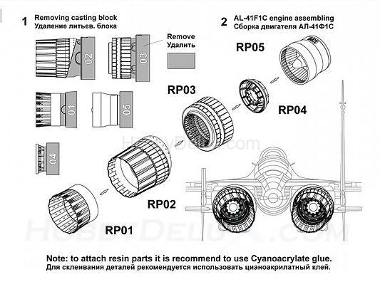 Реактивные сопла двигателя Ал-41Ф1С для Су-35С (Kitty Hawk) AMG48025