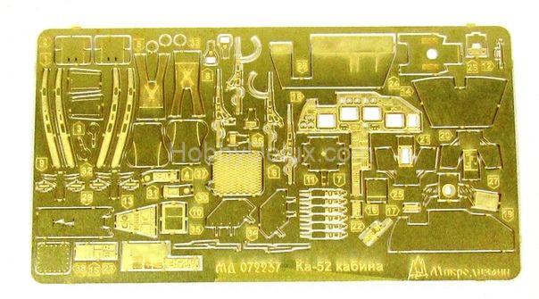 Фототравление для Ка-52 (интерьер) МД072237