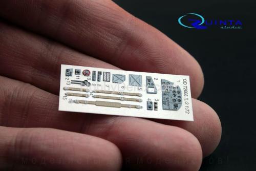 3D Декаль интерьера кабины Ил-2