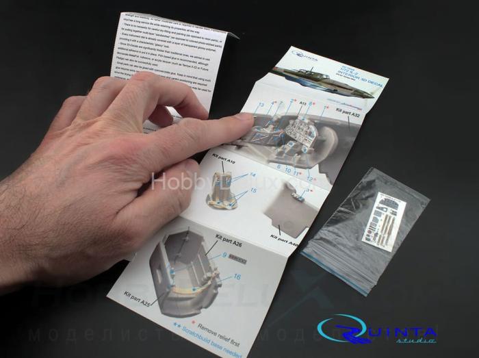 3D Декаль интерьера кабины Ил-2 QD72008