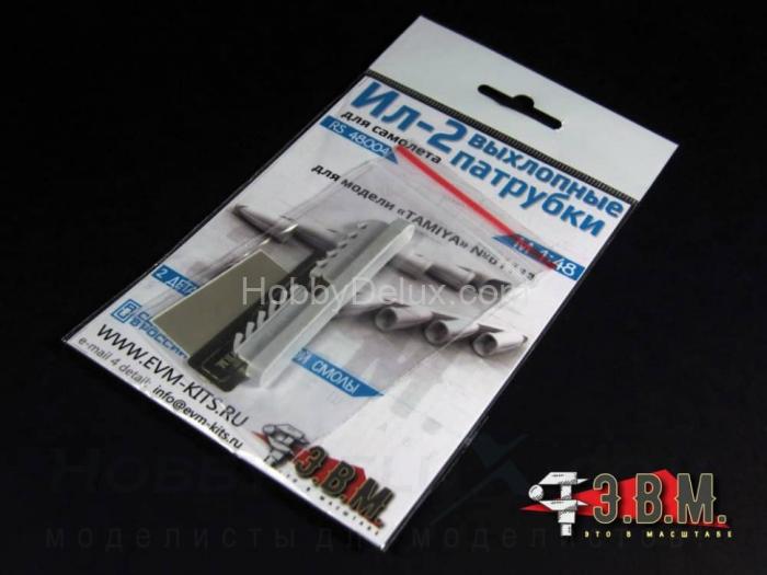 Ил-2: выхлопные патрубки RS48004