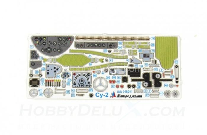 Набор фототравления на кабину Су-2 от Звезды МД048021