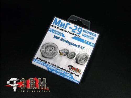 Миг-29 СМТ колеса шасси (два вида ступиц)1/48