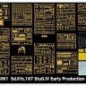 RFM (RYEFIELD MODEL) RM5061 1:35 Немецкая самоходно-артиллерийская установка Sd.Kfz.167 StuG.IV, раннего производства с полным интерьером и рабочими траками 