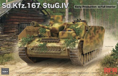 Немецкая самоходно-артиллерийская установка Sd.Kfz.167 StuG.IV, раннего производства с полным интерьером и рабочими траками
