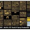 RFM (RYEFIELD MODEL) RM5061 1:35 Немецкая самоходно-артиллерийская установка Sd.Kfz.167 StuG.IV, раннего производства с полным интерьером и рабочими траками 