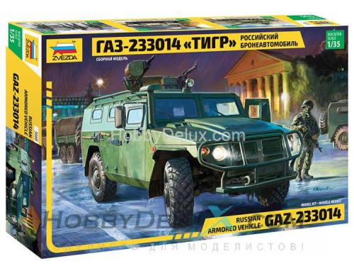 ГАЗ-233014 "Тигр"