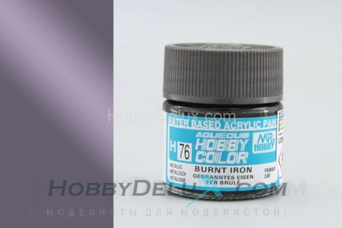 Краска акриловая Hobby Color - H076 Burnt Iron H76