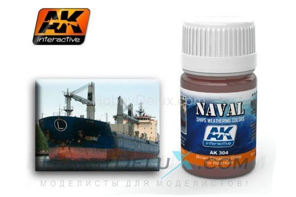 BROWN STREAKING GRIME FOR RED HULLS AK-304
