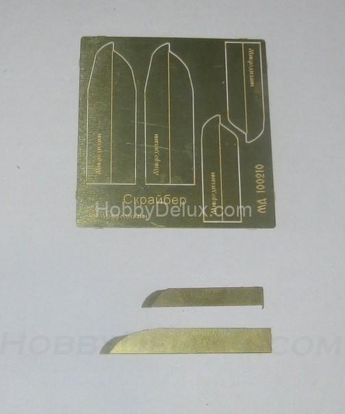 Скрайбер (с зубцами 0,3 мм) МД100210