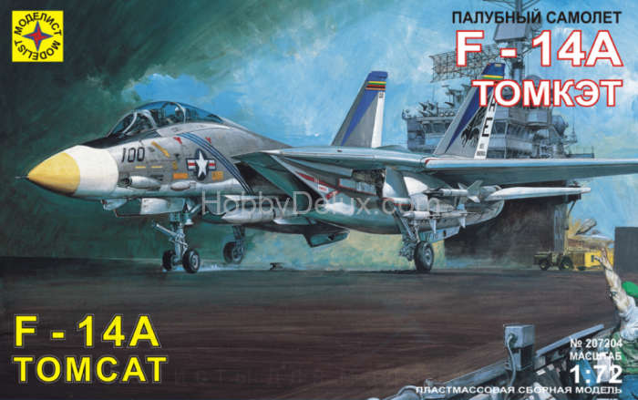 Палубный самолет F-14A "Томкэт" Mod207204