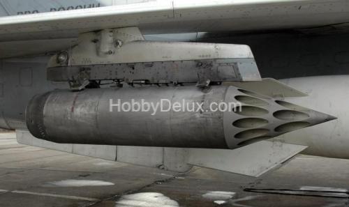 Б-8 блок НАР (в комплекте два блока НАР)