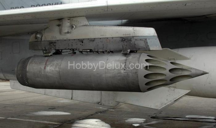 Б-8 блок НАР (в комплекте два блока НАР) AMC48012