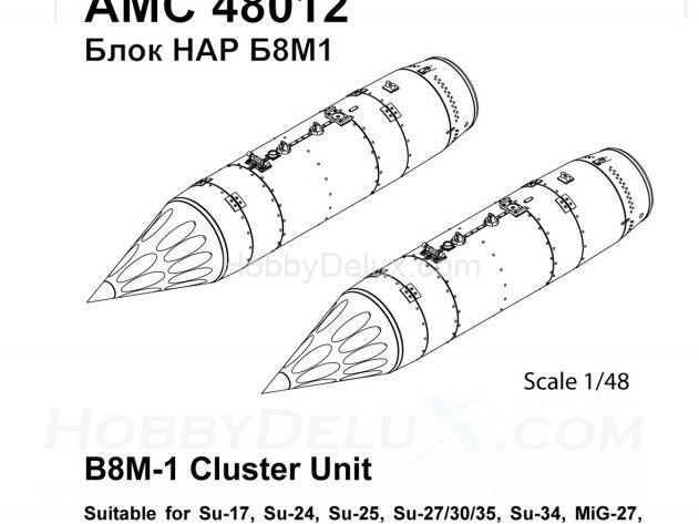 Б-8 блок НАР (в комплекте два блока НАР) AMC48012
