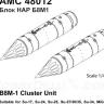 Б-8 блок НАР (в комплекте два блока НАР) AMC48012