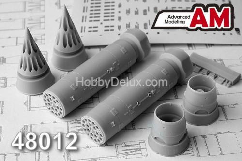 Б-8 блок НАР (в комплекте два блока НАР)