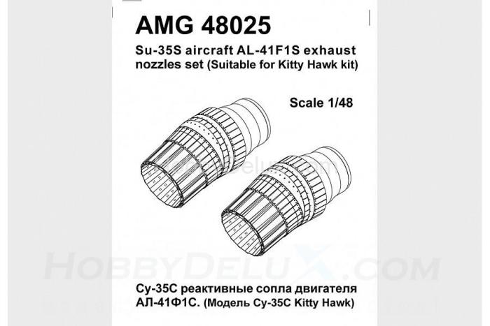 Реактивные сопла двигателя Ал-41Ф1С для Су-35С (GWH) AMG48025-1