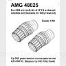 Реактивные сопла двигателя Ал-41Ф1С для Су-35С (GWH) AMG48025-1
