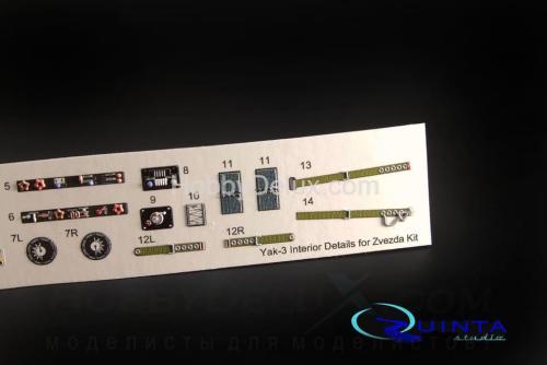 3D Декаль интерьера кабины Як-3