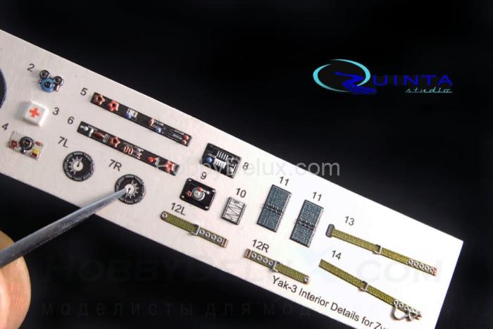 3D Декаль интерьера кабины Як-3 QD48001