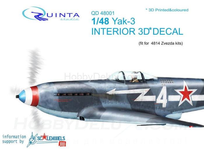 3D Декаль интерьера кабины Як-3 QD48001