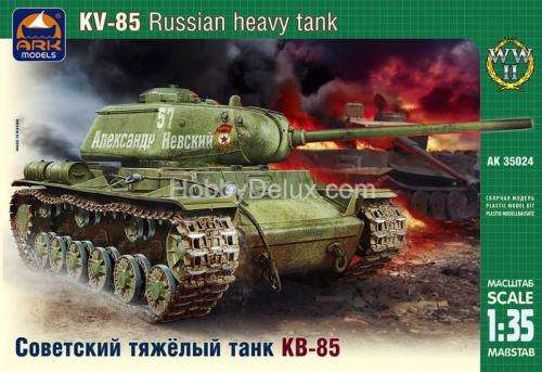 Советский тяжелый танк КВ-85