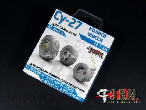 Су-27: колеса шасси М1:48