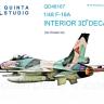 3D Декаль интерьера кабины F-16A для модели Kinetic QD48167