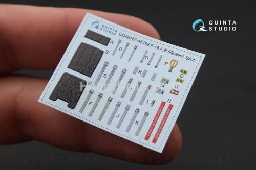 3D Декаль интерьера кабины F-16A  для модели Kinetic