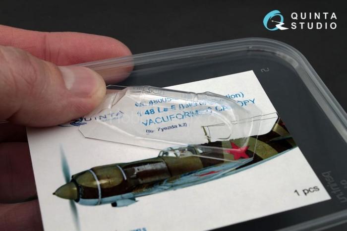 Набор остекления Ла-5 для модели Звезда, 2 шт. QC48005-D