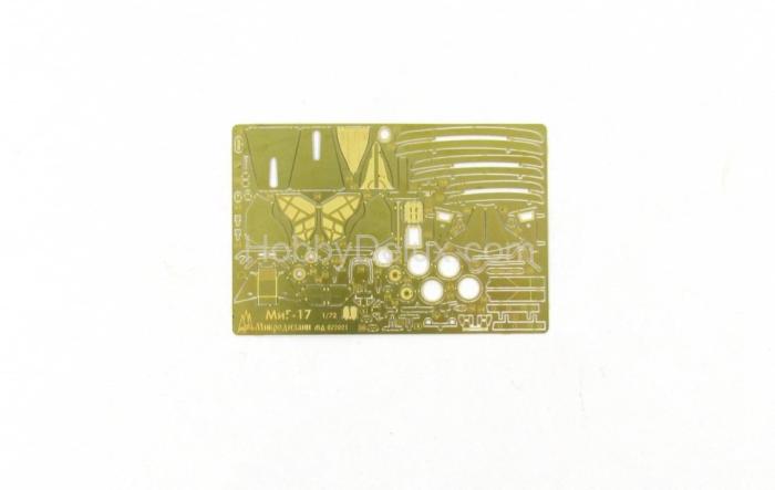 МиГ-17 цвет (Звезда) МД072021
