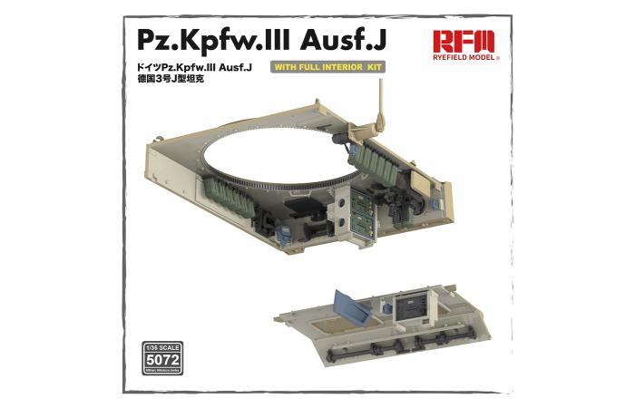 RFM (RYEFIELD MODEL) RM5072 1:35 Немецкий средний танк Pz.Kpfw.III Ausf. J с полным интерьером
