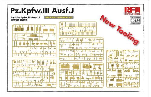 Немецкий средний танк Pz.Kpfw.III Ausf. J с полным интерьером