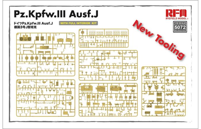 RFM (RYEFIELD MODEL) RM5072 1:35 Немецкий средний танк Pz.Kpfw.III Ausf. J с полным интерьером