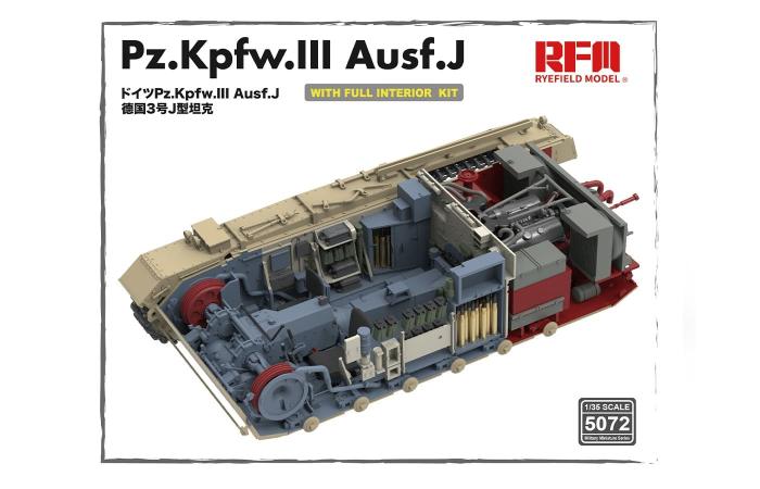 RFM (RYEFIELD MODEL) RM5072 1:35 Немецкий средний танк Pz.Kpfw.III Ausf. J с полным интерьером