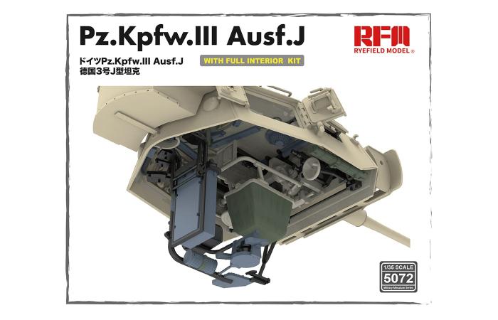 RFM (RYEFIELD MODEL) RM5072 1:35 Немецкий средний танк Pz.Kpfw.III Ausf. J с полным интерьером