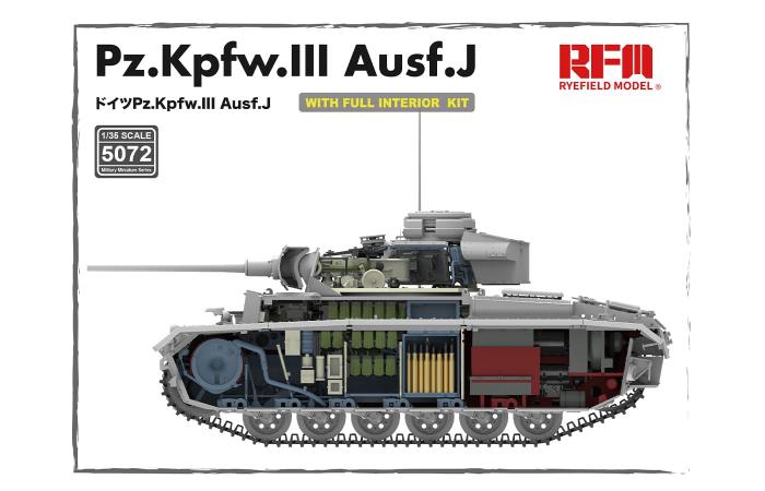 RFM (RYEFIELD MODEL) RM5072 1:35 Немецкий средний танк Pz.Kpfw.III Ausf. J с полным интерьером