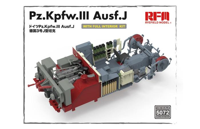 RFM (RYEFIELD MODEL) RM5072 1:35 Немецкий средний танк Pz.Kpfw.III Ausf. J с полным интерьером