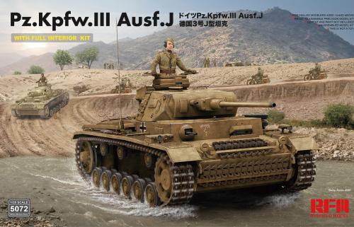 Немецкий средний танк Pz.Kpfw.III Ausf. J с полным интерьером