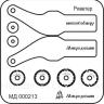 Ревитер тип 2 для миниатюры  (0,75 мм. 1,0 мм. 1,25 мм. 1,5 мм.) МД000213