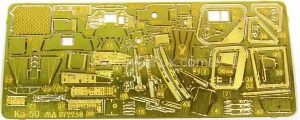 Фототравление для Ка-50 интерьер МД072238
