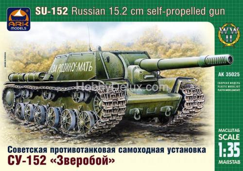 Советская противотанковая самоходная установка СУ-152 "Зверобой"