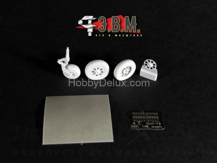 МиГ-15: Колеса шасси М1:48 RS48010