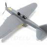 Набор фототравления на Ил-2 от Tamiya МД048023